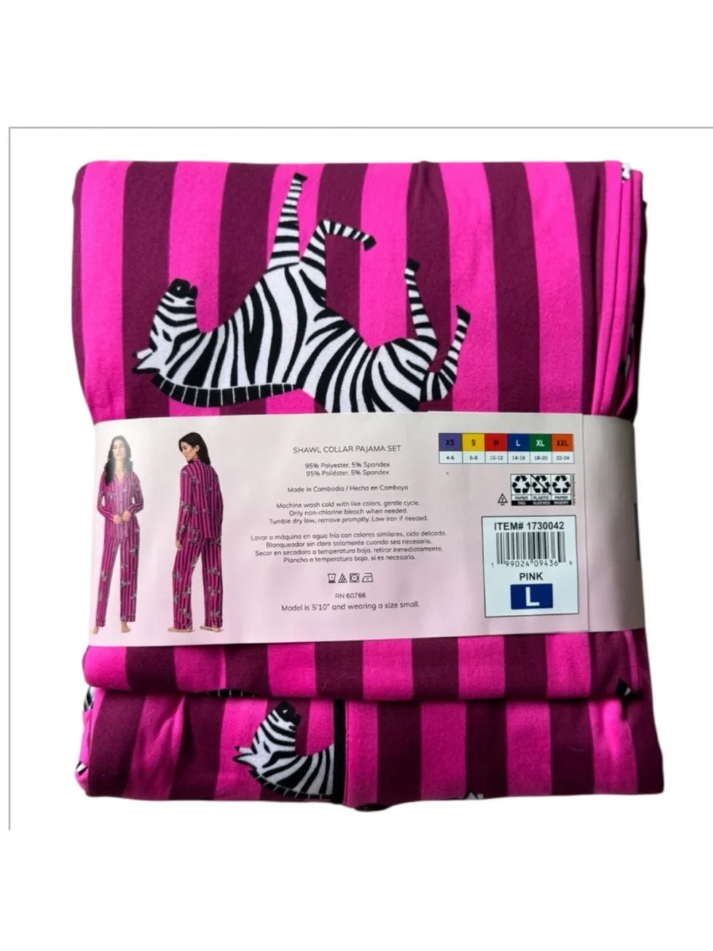 Room Service Pink Striped & Zebra Print Pajama Sets. 2 Pair Included